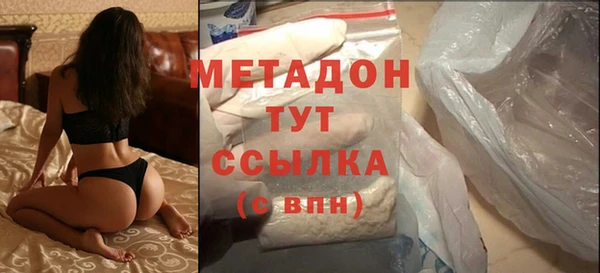 гидра Алексеевка