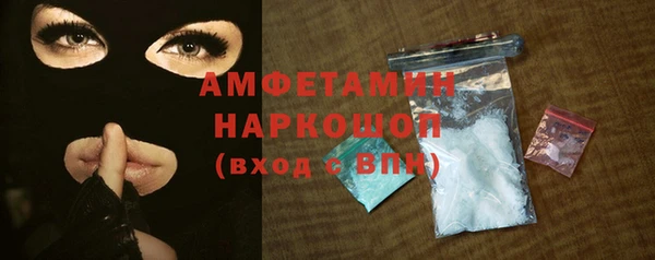 мет Алзамай