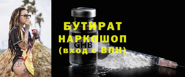 гидра Алексеевка