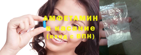 прущие крисы Няндома
