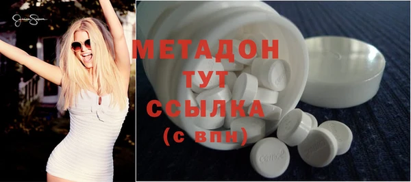 гидра Алексеевка