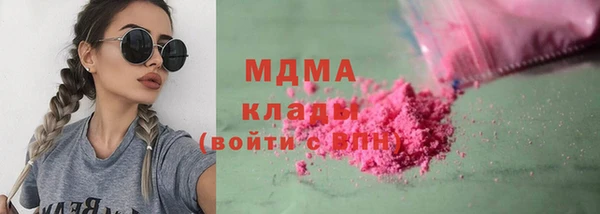 мет Алзамай