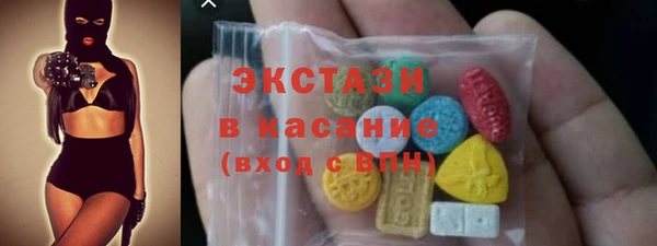 мет Алзамай