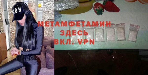 прущие крисы Няндома
