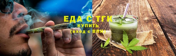 мет Алзамай