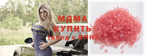 мет Алзамай