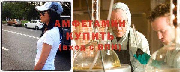 мет Алзамай