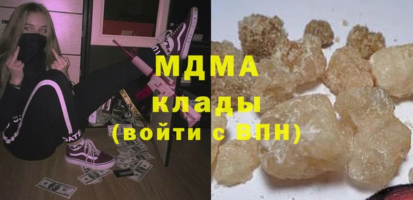 каннабис Алексин