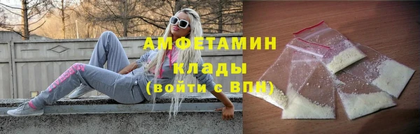 мет Алзамай