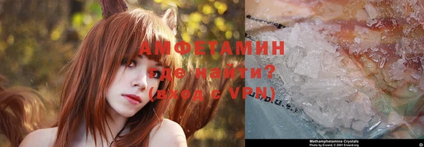 марки nbome Нязепетровск