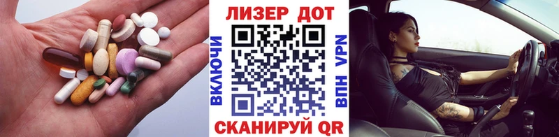 KRAKEN сайт  Анива  LSD-25 экстази кислота 